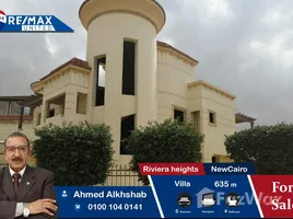 5 Bedroom Villa for sale at Riviera, The 5th Settlement, New Cairo City