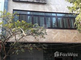 12 Habitación Casa en venta en Ha Dong, Hanoi, Ha Cau, Ha Dong