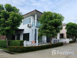 4 спален Дом на продажу в Thana Village 2 Rama 5-Bangyai, Bang Mae Nang, Bang Yai