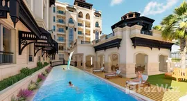  Hurghada Marina الوحدات المتوفرة في 