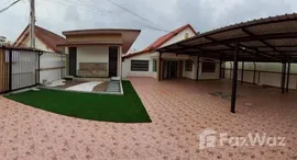 Verfügbare Objekte im Wantana Village
