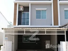 ขายทาวน์เฮ้าส์ 3 ห้องนอน ในโครงการ พลีโน่ ศรีนครินทร์, บางแก้ว, บางพลี