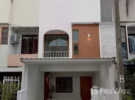 ขายทาวน์เฮ้าส์ 2 ห้องนอน ใน แพรกษา, สมุทรปราการ, แพรกษา