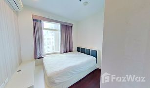 4 Schlafzimmern Wohnung zu verkaufen in Makkasan, Bangkok Circle Condominium