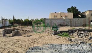 N/A Terreno (Parcela) en venta en , Sharjah Al Goaz