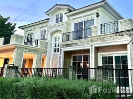 ขายบ้านเดี่ยว 3 ห้องนอน ในโครงการ แกรนดิโอ ลาดพร้าว-เกษตรนวมินทร์, คลองกุ่ม, บึงกุ่ม