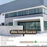  Земельный участок на продажу в Pinthongland Factory Village, Lahan