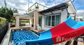 ยูนิตที่เหลืออยู่ในโครงการ ธราดล รีสอร์ท พลัส