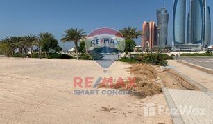 N/A Land for sale in , Abu Dhabi Nareel Island