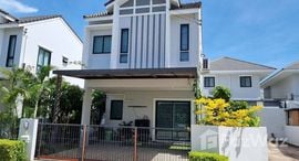 Available Units at Maneerin Park Bangphra