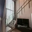 1 Bedroom Condo for rent at Whizdom the Forestias, Bang Kaeo, Bang Phli, Samut Prakan, Thailand