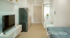 ยูนิตที่เหลืออยู่ในโครงการ พิงค์ ไลฟ์ คอนโด