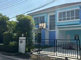 3 chambre Maison à vendre à Life Bangkok Boulevard Rachaphruek - Charan., Bang Waek, Phasi Charoen