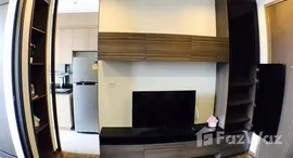 ยูนิตที่เหลืออยู่ในโครงการ เดอะ ไลน์ สุขุมวิท 71