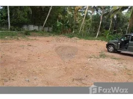  Terreno (Parcela) en venta en Tamil Nadu, Sriperumbudur, Kancheepuram, Tamil Nadu