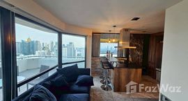 ยูนิตที่เหลืออยู่ในโครงการ สุขุมวิท สวีท