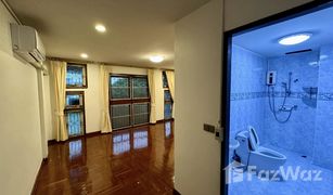 4 Bedrooms Townhouse for sale in Lat Yao, Bangkok 