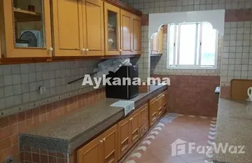 Vente Appartement Rabat Agdal REF 113 in NA (Agdal Riyad), Rabat-Salé-Zemmour-Zaer