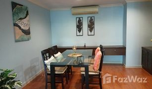 2 Schlafzimmern Wohnung zu verkaufen in Khlong Tan Nuea, Bangkok Grand Heritage Thonglor