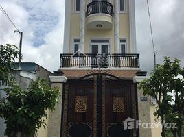 4 Bedrooms House for sale in Xuan Thoi Dong, Ho Chi Minh City Nhà 2 lầu + sân thượng DT 5x25m, đường 8m, gần ngã 4 Giếng Nước, xã Xuân Thới Đông, Hóc Môn