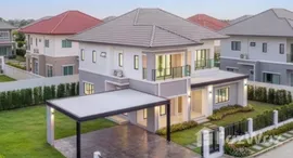 ยูนิตที่เหลืออยู่ในโครงการ ชลลดา บางบัวทอง