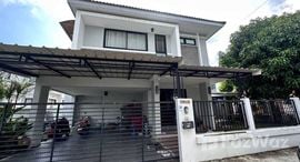 Uraiwan Grand Villa 在售单元