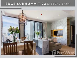 2 спален Кондо на продажу в Edge Sukhumvit 23, Khlong Toei Nuea, Щаттхана, Бангкок, Таиланд