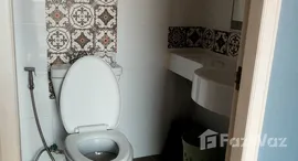 ยูนิตมือสองและให้เช่า