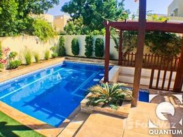迪拜 Lake Elucio Private Pool | Fully Upgraded | Exclusive 5 卧室 别墅 租 