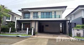 ยูนิตที่เหลืออยู่ในโครงการ เดอะ ซิตี้ พัฒนาการ