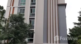 ยูนิตมือสองและให้เช่า