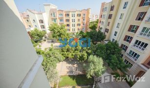 1 chambre Appartement a vendre à Mediterranean Cluster, Dubai Mediterranean Cluster