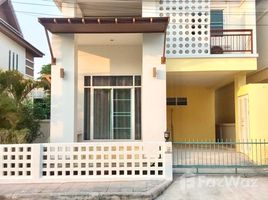4 chambre Maison à vendre à The Greenery Villa (Maejo)., Nong Chom, San Sai