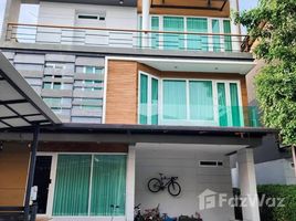 5 Bedroom House for sale at The Gallery House Pattern, Chomphon, Chatuchak