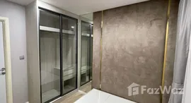 ยูนิตมือสองและให้เช่า