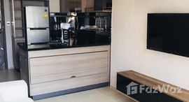 ยูนิตที่เหลืออยู่ในโครงการ โมริ เฮาส์