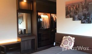 3 Schlafzimmern Reihenhaus zu verkaufen in Bang Kaeo, Samut Prakan VIVE Bangna