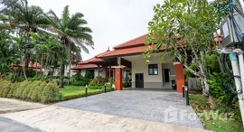 ยูนิตที่เหลืออยู่ในโครงการ ลากูน่า โฮมส์