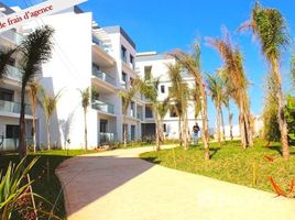 3 Bedroom Apartment for sale at Magnifique appartement neuf de 208 m² Californie, Na Ain Chock, Casablanca, Grand Casablanca