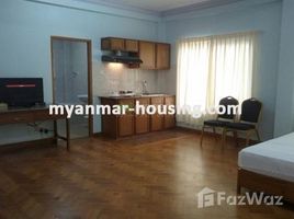 15 chambre Maison for rent in Western District (Downtown), Yangon, Mayangone, Western District (Downtown)