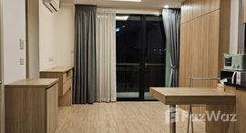 ยูนิตมือสองและให้เช่า