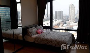 Кондо, 2 спальни на продажу в Makkasan, Бангкок Circle Living Prototype