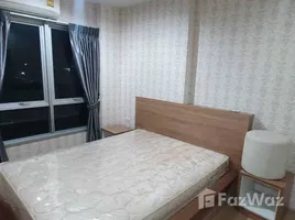 คอนโด 1 ห้องนอน ให้เช่า ในโครงการ ริช พาร์ค 2 แอท เตาปูน อินเตอร์เชนจ์, บางซื่อ, บางซื่อ, กรุงเทพมหานคร