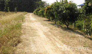 N/A Land for sale in Si Somdet, Kalasin 