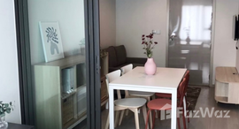 ยูนิตที่เหลืออยู่ในโครงการ ไลฟ์ ลาดพร้าว