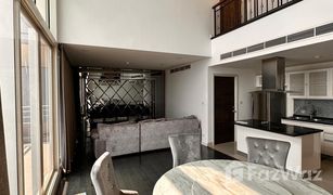 3 Schlafzimmern Wohnung zu verkaufen in Bang Lamphu Lang, Bangkok Watermark Chaophraya