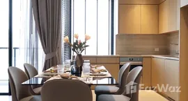 The Lofts Silom에서 사용 가능한 장치