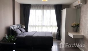 1 Bedroom Condo for sale in Bang Bo, Samut Prakan Dcondo Campus Resort Bangna