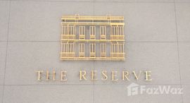 ยูนิตมือสองและให้เช่า