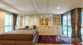 ยูนิตมือสองและให้เช่า